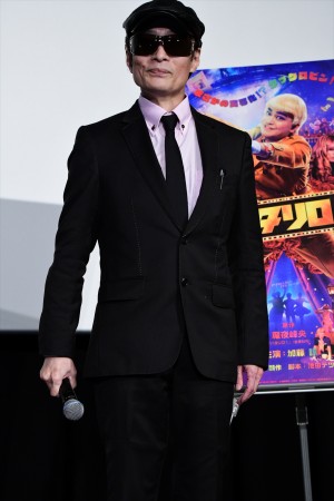 魔夜峰央、映画『パタリロ！』公開初日舞台挨拶に登壇