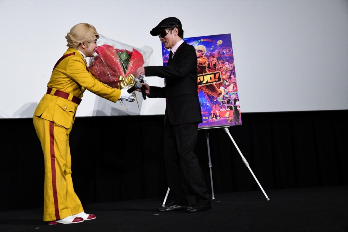 加藤諒、劇場版『パタリロ！』公開に「今日という日をずっと待っていた」