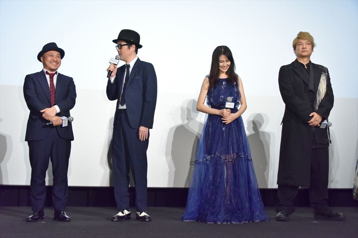 香取慎吾、撮影での“プチ恐怖体験”を告白「怖くて怖くて…」
