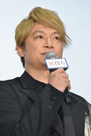 映画『凪待ち』初日舞台挨拶に登場した香取慎吾