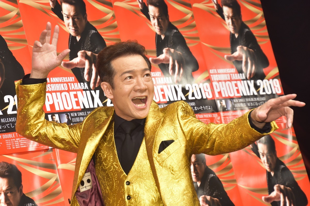 田原俊彦、デビュー40周年でファンに感謝　ジャニー氏への思い明かす