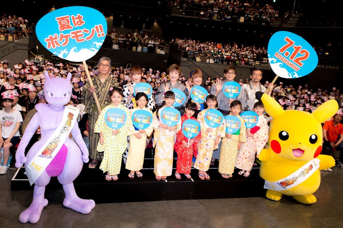 中川翔子「エモエモのエモです」 小林幸子らとの歌唱で感無量