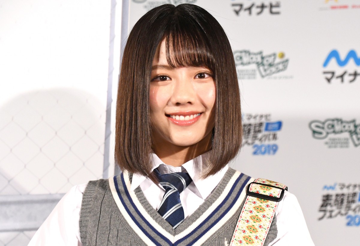 日向坂46・渡邉美穂、10代バンドマンたちに熱いエール「この“瞬間”を全力で!!」