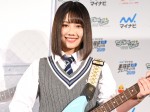 音楽フェス『マイナビ 未確認フェスティバル2019』に登場した渡邉美穂