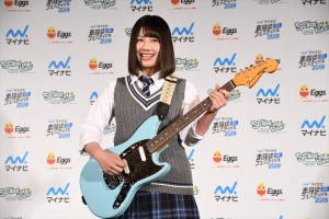 音楽フェス『マイナビ 未確認フェスティバル2019』に登場した渡邉美穂