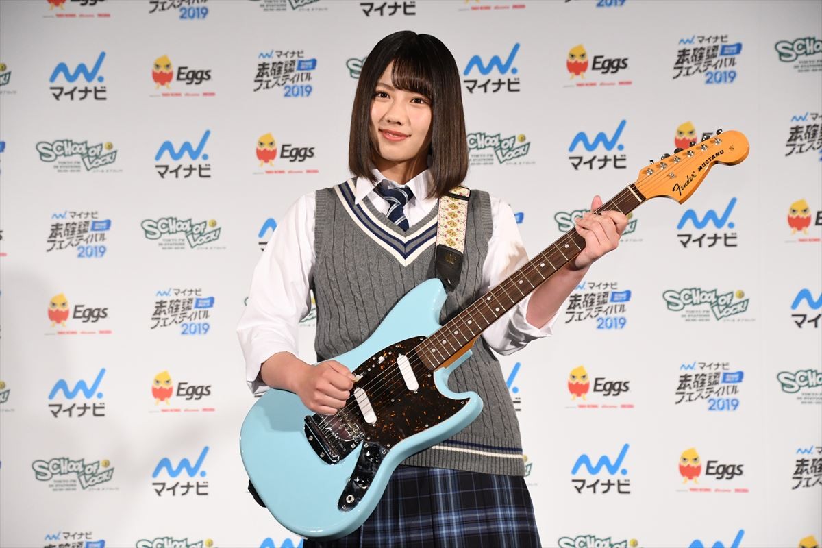 日向坂46・渡邉美穂、10代バンドマンたちに熱いエール「この“瞬間”を全力で!!」