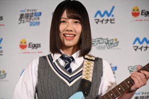 音楽フェス『マイナビ 未確認フェスティバル2019』に登場した渡邉美穂