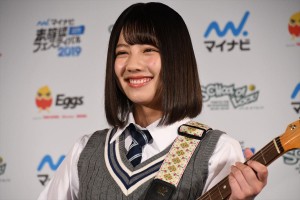 音楽フェス『マイナビ 未確認フェスティバル2019』に登場した渡邉美穂