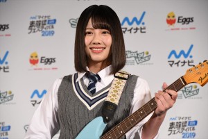 音楽フェス『マイナビ 未確認フェスティバル2019』に登場した渡邉美穂