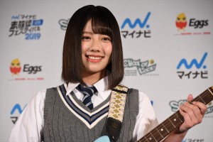音楽フェス『マイナビ 未確認フェスティバル2019』に登場した渡邉美穂