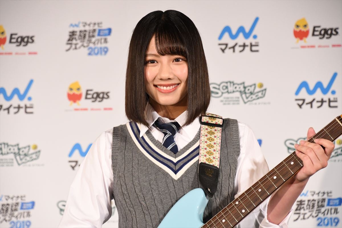 日向坂46・渡邉美穂、10代バンドマンたちに熱いエール「この“瞬間”を全力で!!」