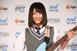 音楽フェス『マイナビ 未確認フェスティバル2019』に登場した渡邉美穂