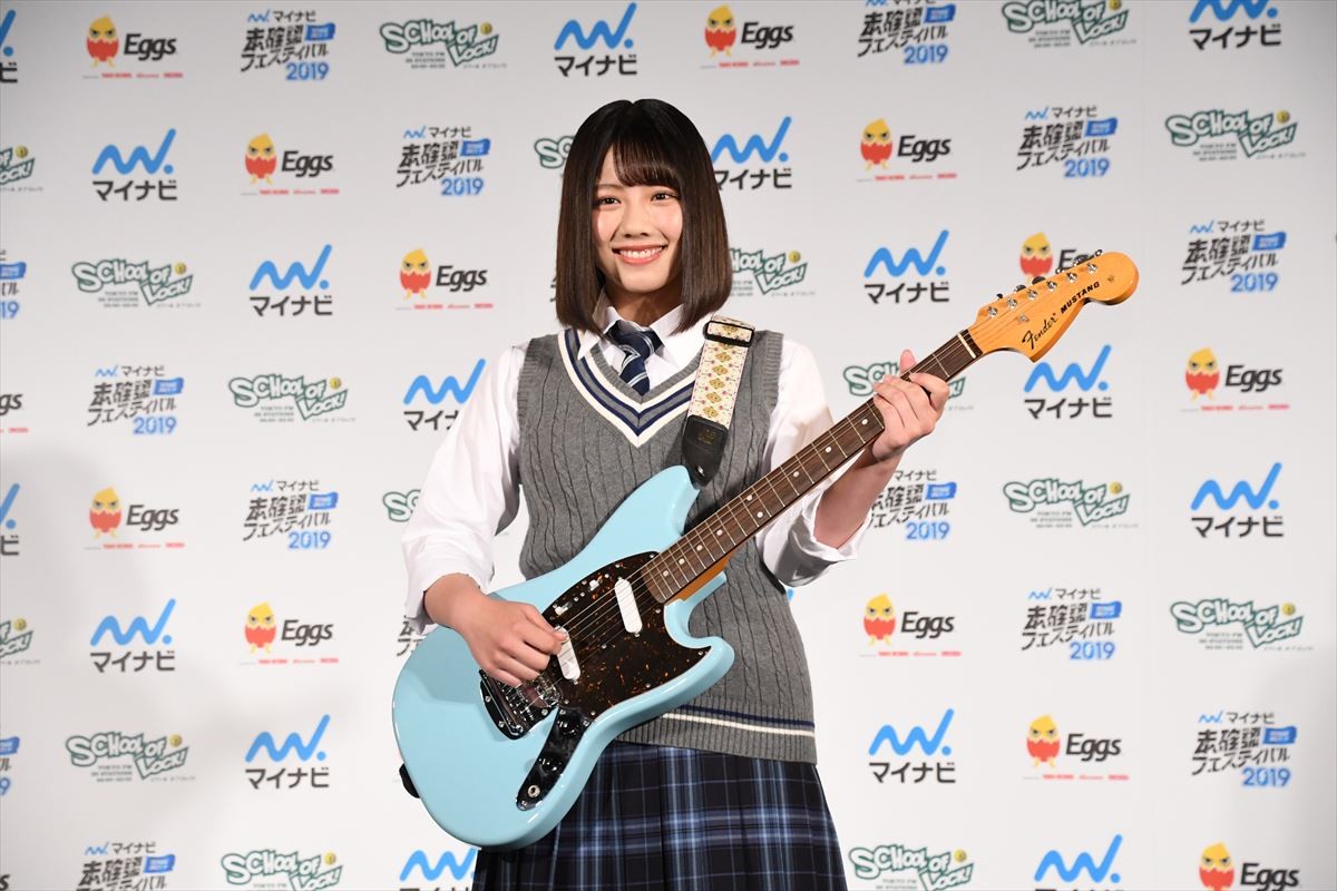 日向坂46・渡邉美穂、10代バンドマンたちに熱いエール「この“瞬間”を全力で!!」