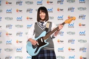 音楽フェス『マイナビ 未確認フェスティバル2019』に登場した渡邉美穂