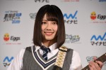 音楽フェス『マイナビ 未確認フェスティバル2019』に登場した渡邉美穂