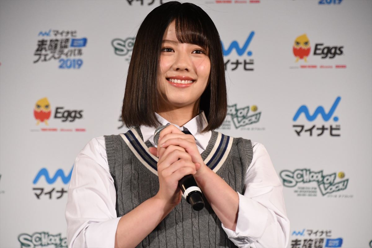 日向坂46・渡邉美穂、10代バンドマンたちに熱いエール「この“瞬間”を全力で!!」
