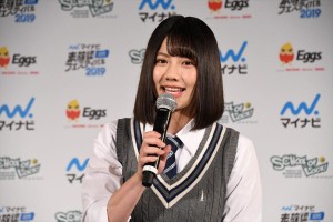 音楽フェス『マイナビ 未確認フェスティバル2019』に登場した渡邉美穂