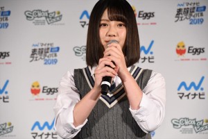 音楽フェス『マイナビ 未確認フェスティバル2019』に登場した渡邉美穂