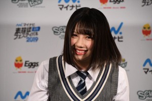 音楽フェス『マイナビ 未確認フェスティバル2019』に登場した渡邉美穂