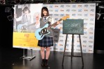 音楽フェス『マイナビ 未確認フェスティバル2019』に登場した渡邉美穂