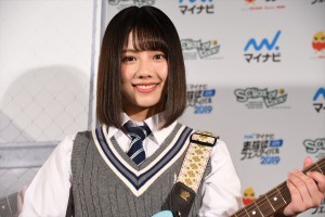音楽フェス『マイナビ 未確認フェスティバル2019』に登場した渡邉美穂