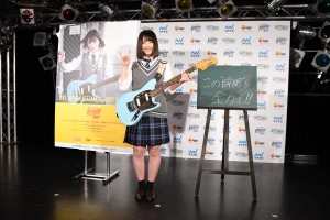 音楽フェス『マイナビ 未確認フェスティバル2019』に登場した渡邉美穂