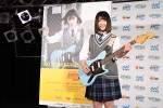 音楽フェス『マイナビ 未確認フェスティバル2019』に登場した渡邉美穂