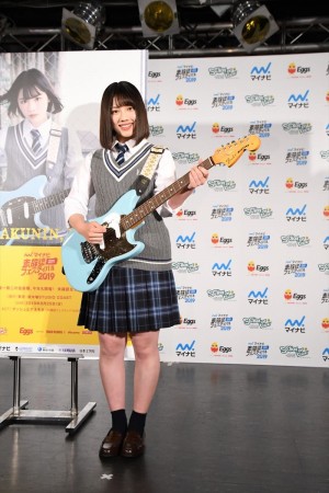 音楽フェス『マイナビ 未確認フェスティバル2019』に登場した渡邉美穂