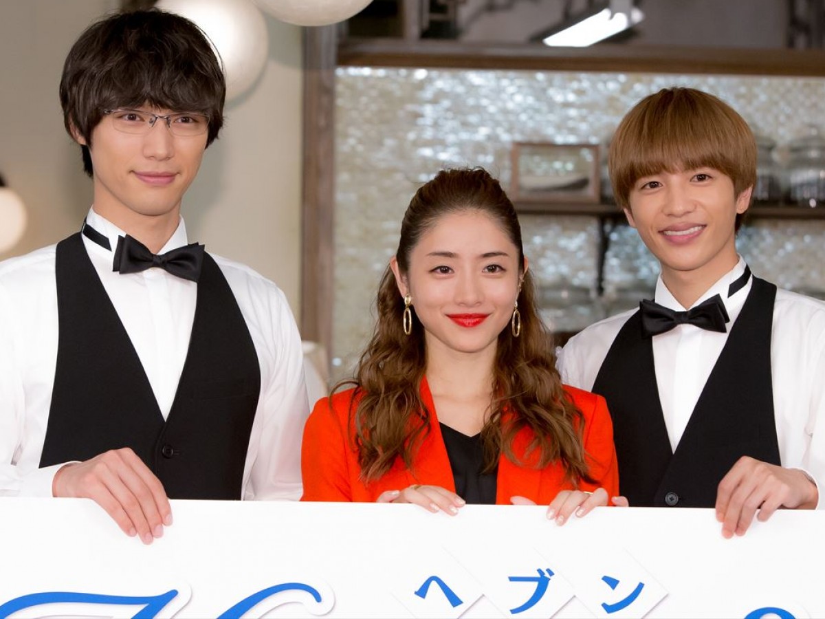 石原さとみは「大阪のおばちゃんぽい」 志尊淳が意外な一面を告白