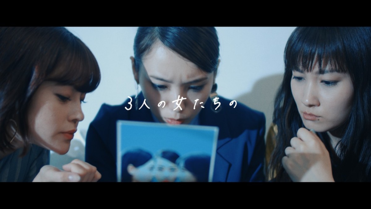 飯豊まりえ×emma×佐藤千亜妃トリプル主演　恋の復讐劇『CAST：』予告編解禁