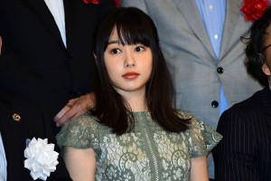 テレワーク・デイズ2019＆スムーズビズ推進期間プレイベントに登場した桜井日奈子