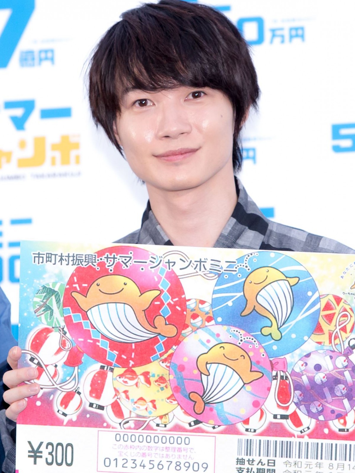佐藤健、神木隆之介の“佐藤健会”の野望に困惑「なんでなの？」