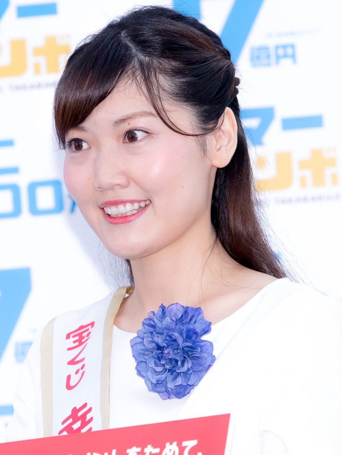 佐藤健、神木隆之介の“佐藤健会”の野望に困惑「なんでなの？」