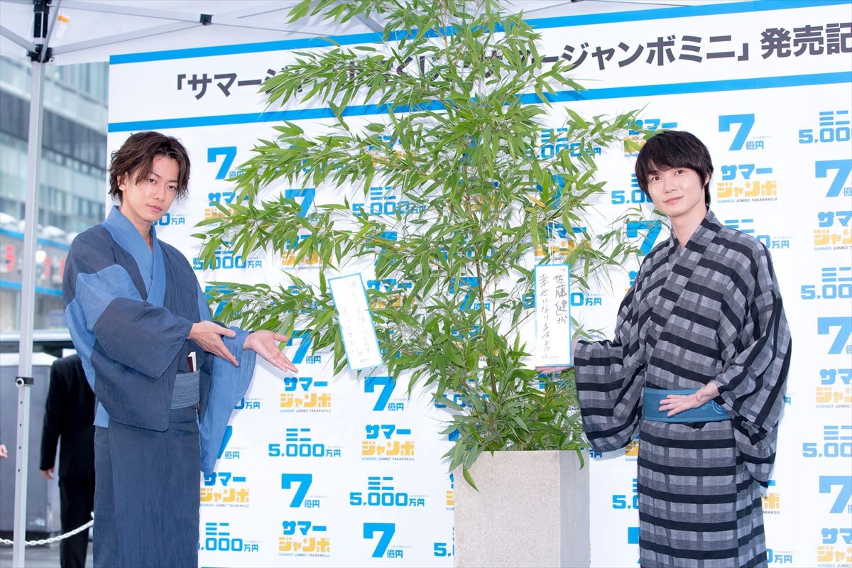 佐藤健、神木隆之介の“佐藤健会”の野望に困惑「なんでなの？」