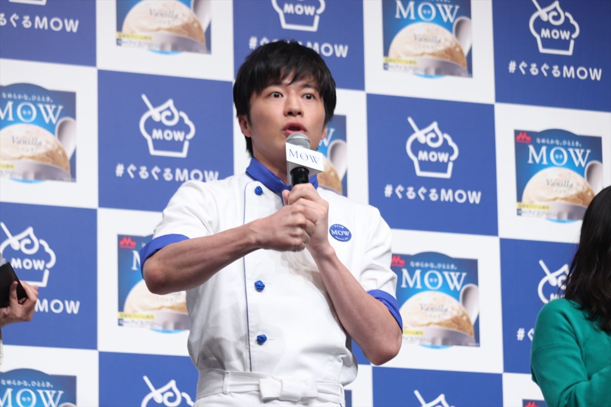 田中圭、好物のアイスでほっこり「最近、“反撃”ばっかりしていて…」