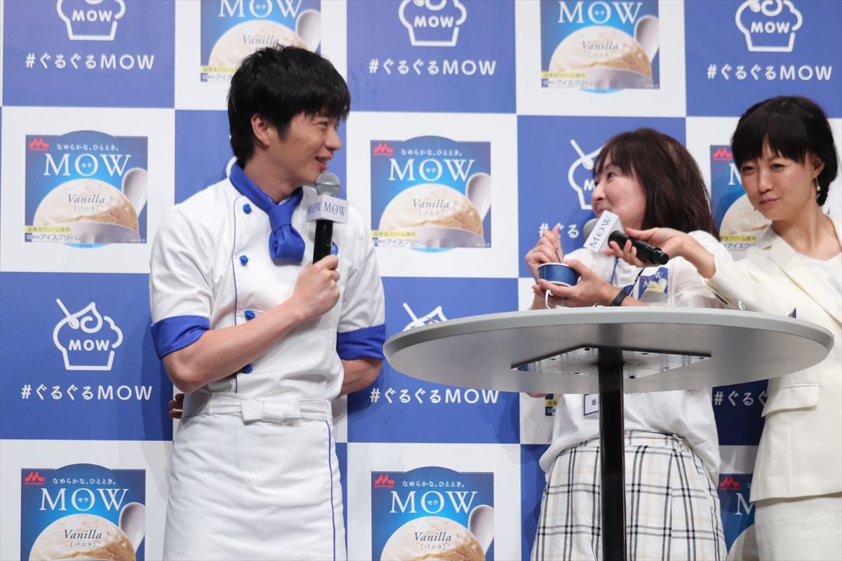 田中圭、好物のアイスでほっこり「最近、“反撃”ばっかりしていて…」