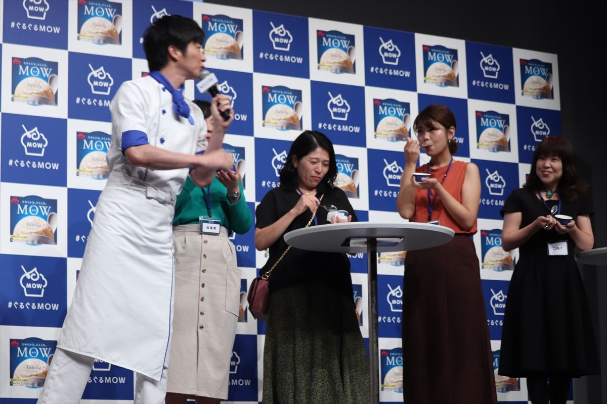 田中圭、好物のアイスでほっこり「最近、“反撃”ばっかりしていて…」