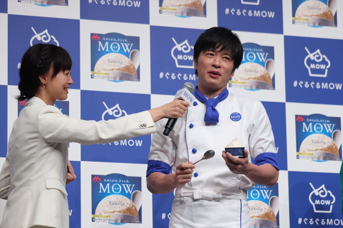 田中圭、好物のアイスでほっこり「最近、“反撃”ばっかりしていて…」