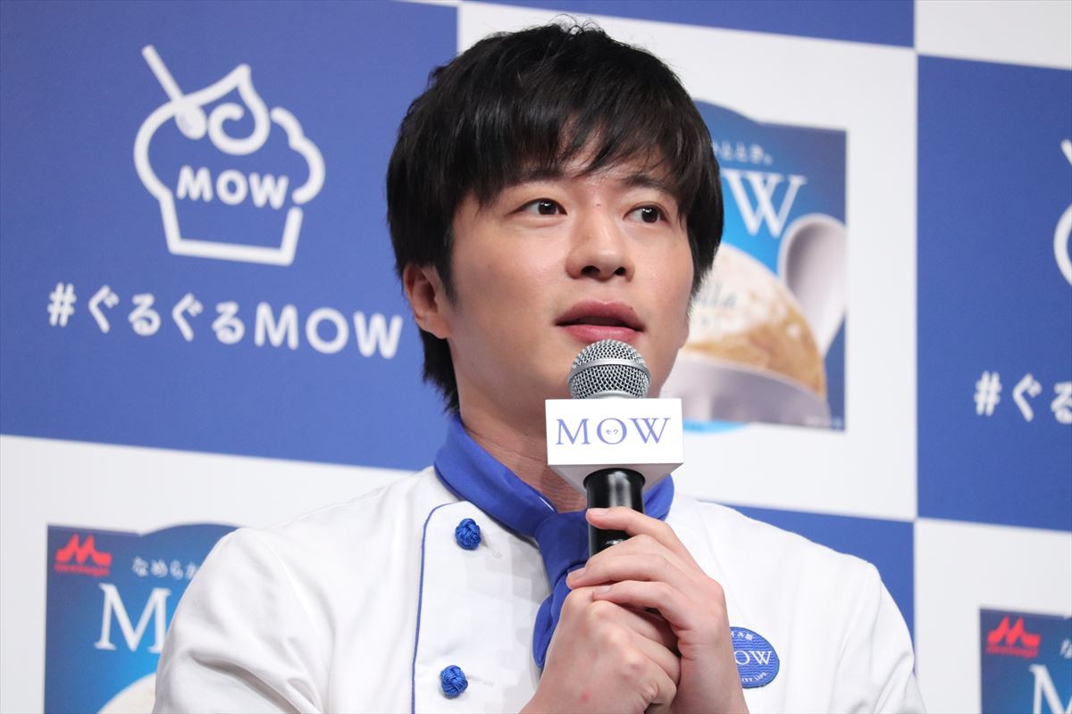 田中圭、好物のアイスでほっこり「最近、“反撃”ばっかりしていて…」