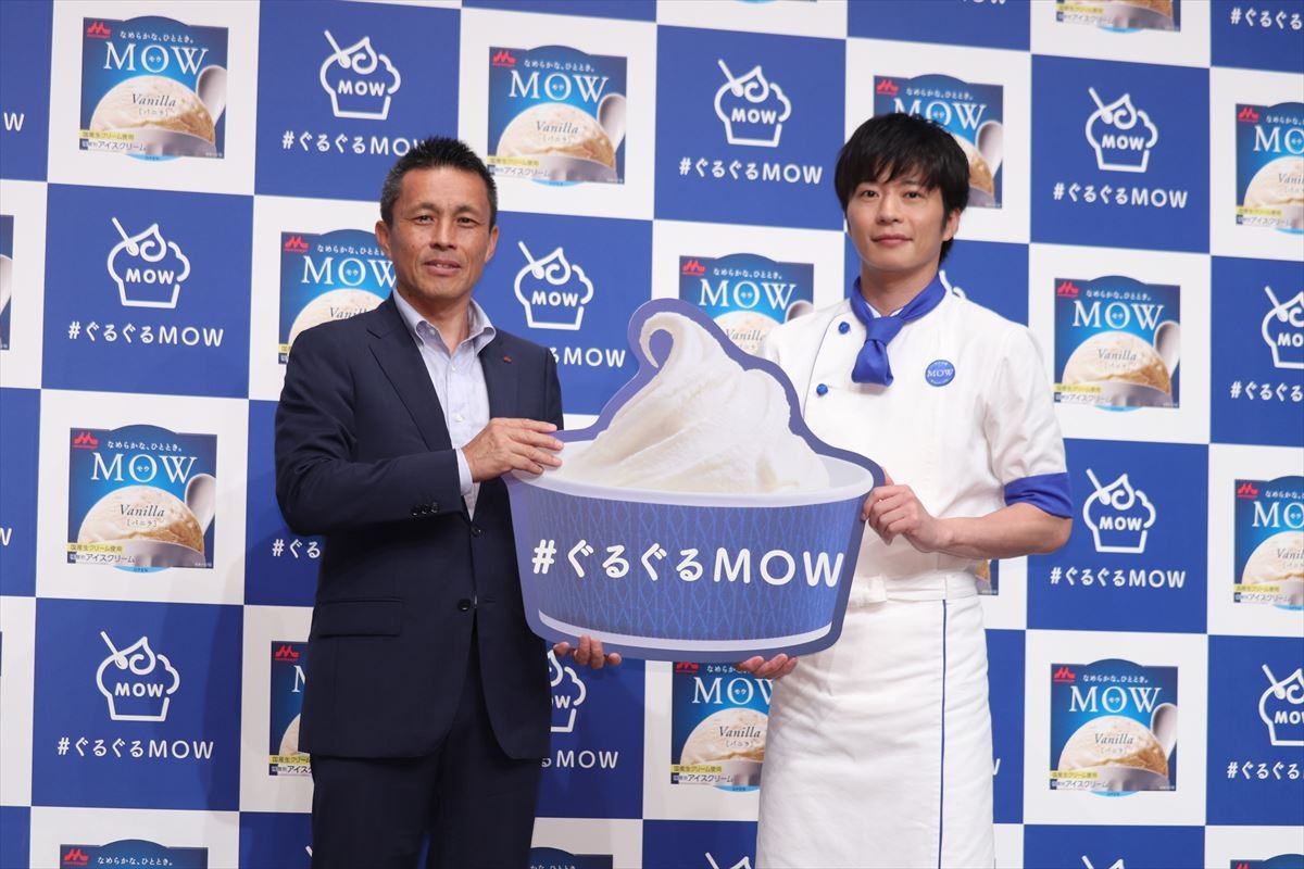 田中圭、好物のアイスでほっこり「最近、“反撃”ばっかりしていて…」