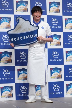 イベント「田中圭と＃ぐるぐるMOW」の様子