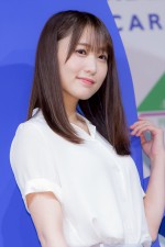 イオンカード 欅坂46 新キャンペーン発表イベントに登場した菅井友香