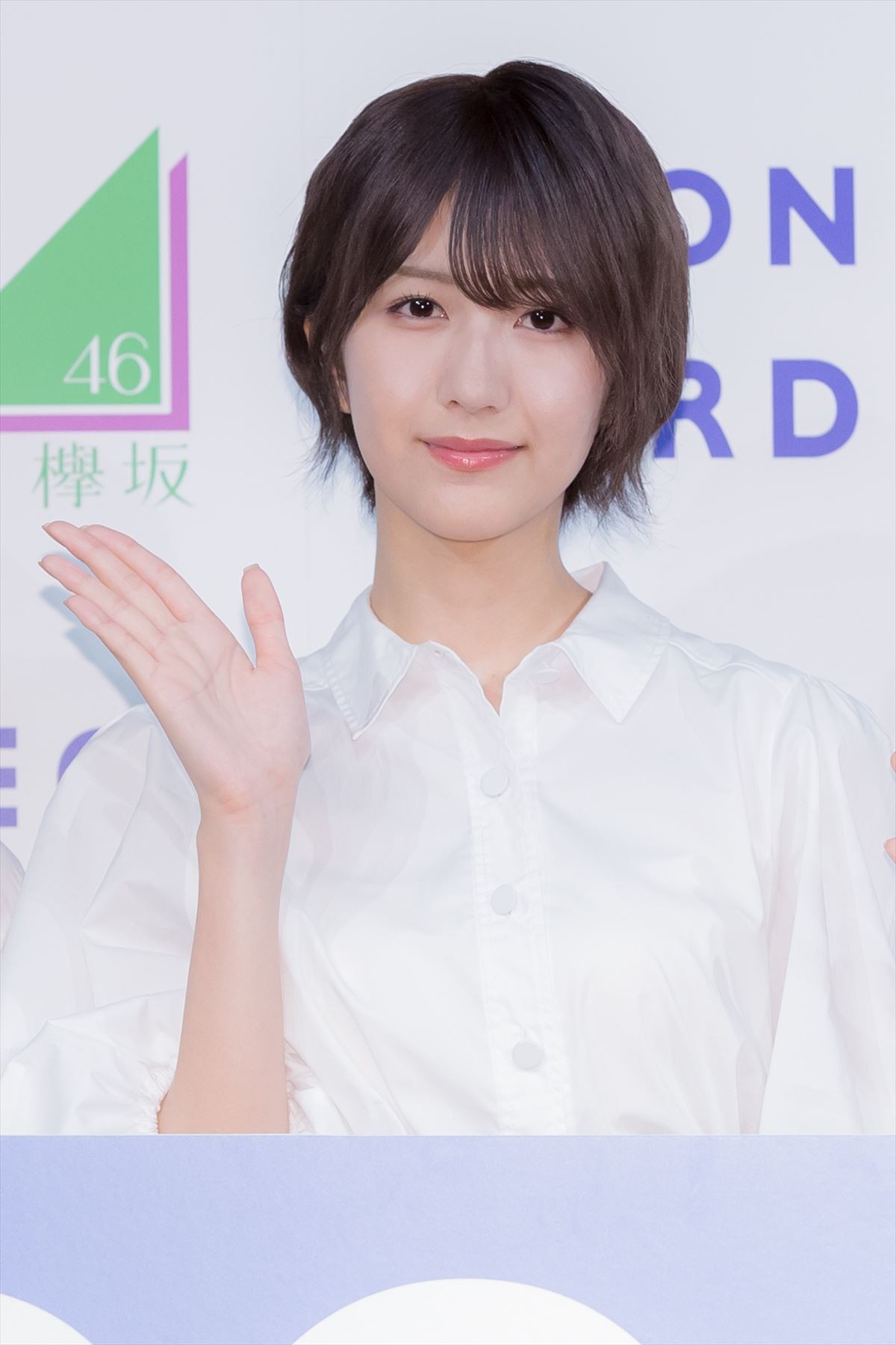 欅坂46が“欲しいもの”を懸けて対決　勝者・土生瑞穂はソファをゲット