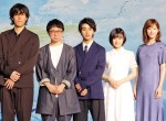 【動画】映画『天気の子』スペシャル予報