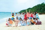 【写真】日向坂46、初のグループ写真集発売決定　沖縄旅行でランジェリー撮影も