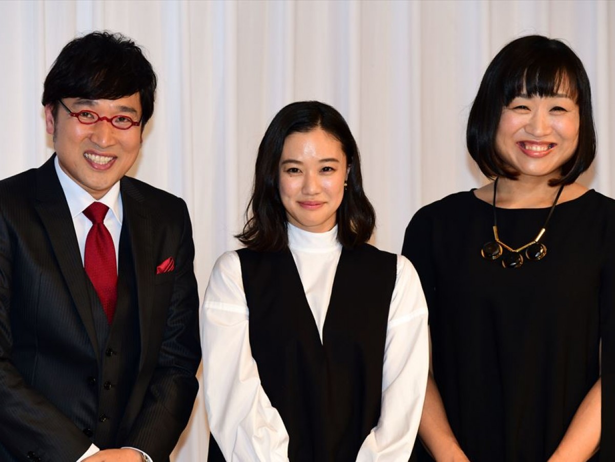 しずちゃんに蒼井優が“新婚生活”報告　山ちゃんが朝起きて最初にするのは…