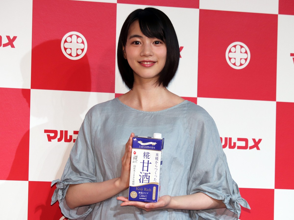 のん、さらば青春の光にCMを「取られないよう頑張りたい」