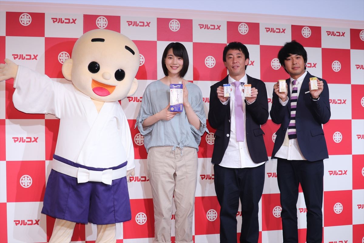 のん、さらば青春の光にCMを「取られないよう頑張りたい」