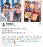 ※「恒松祐里」ツイッター