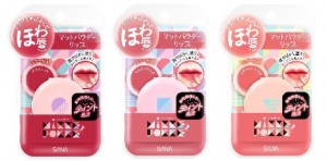 チークとしても使える！　乾燥しにくいティント「パウダーリップ」、8．6発売